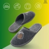 Slippers Męskie Domowe pantofle piwo